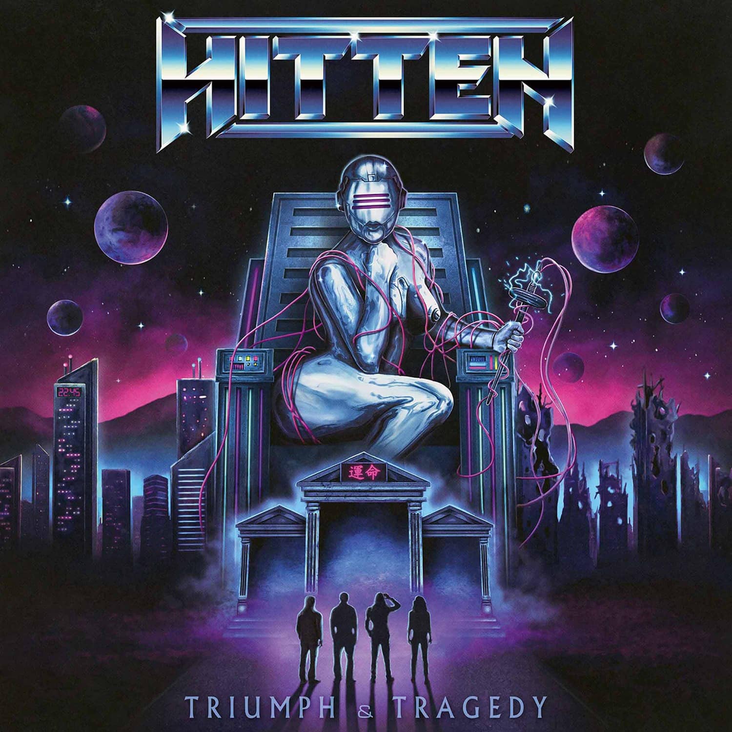 Hitten Triumph & Tragedy